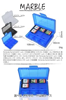Nintendo Switch本体セット+ メモリカード128G + ケース Amazon | [MARBLE] メモリーカードケース Nintendo Switch