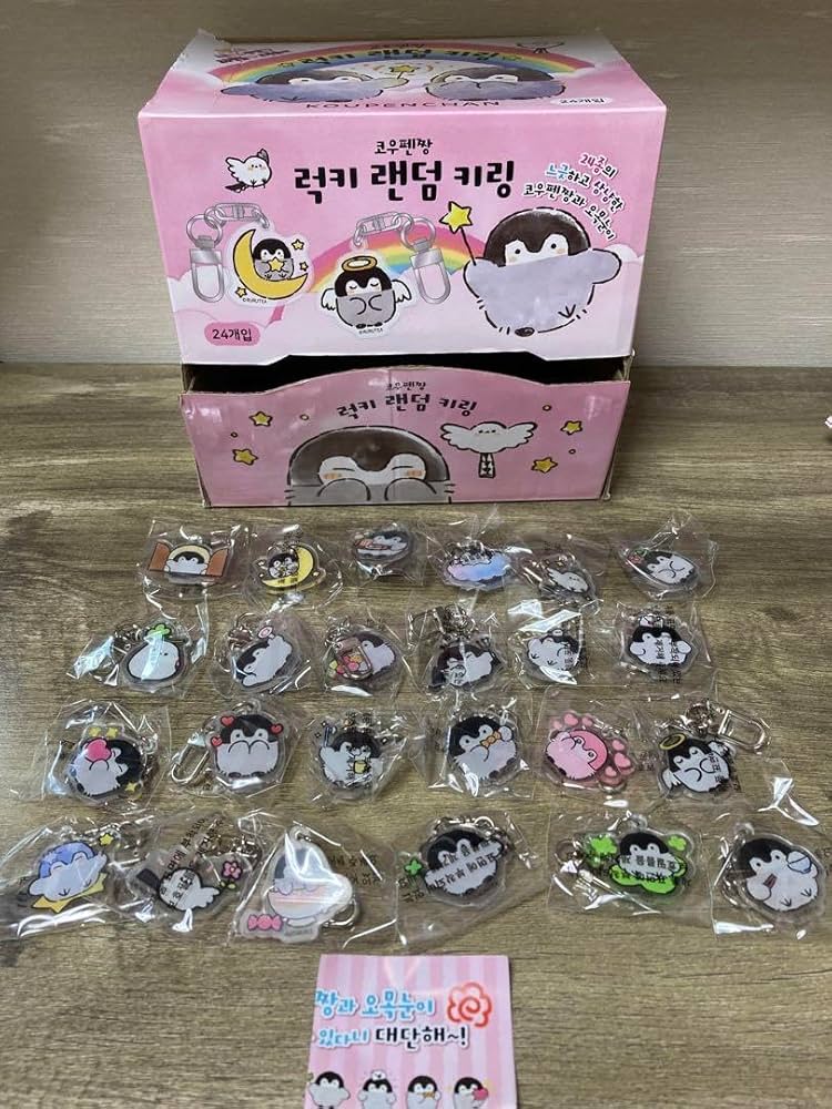 Amazon.co.jp: コンプセット 韓国 コウペンちゃん アクリル