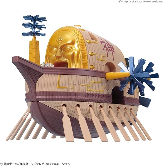 Bandai Hobby Grand Ship CollectionArk Maxim "One Piece"