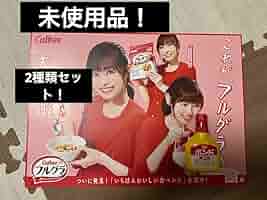 【福原遥】カルビー フルグラ 販促ボード 非売品 カルビー フルグラ 福原遥 クリアファイル - モノあつめのススメ