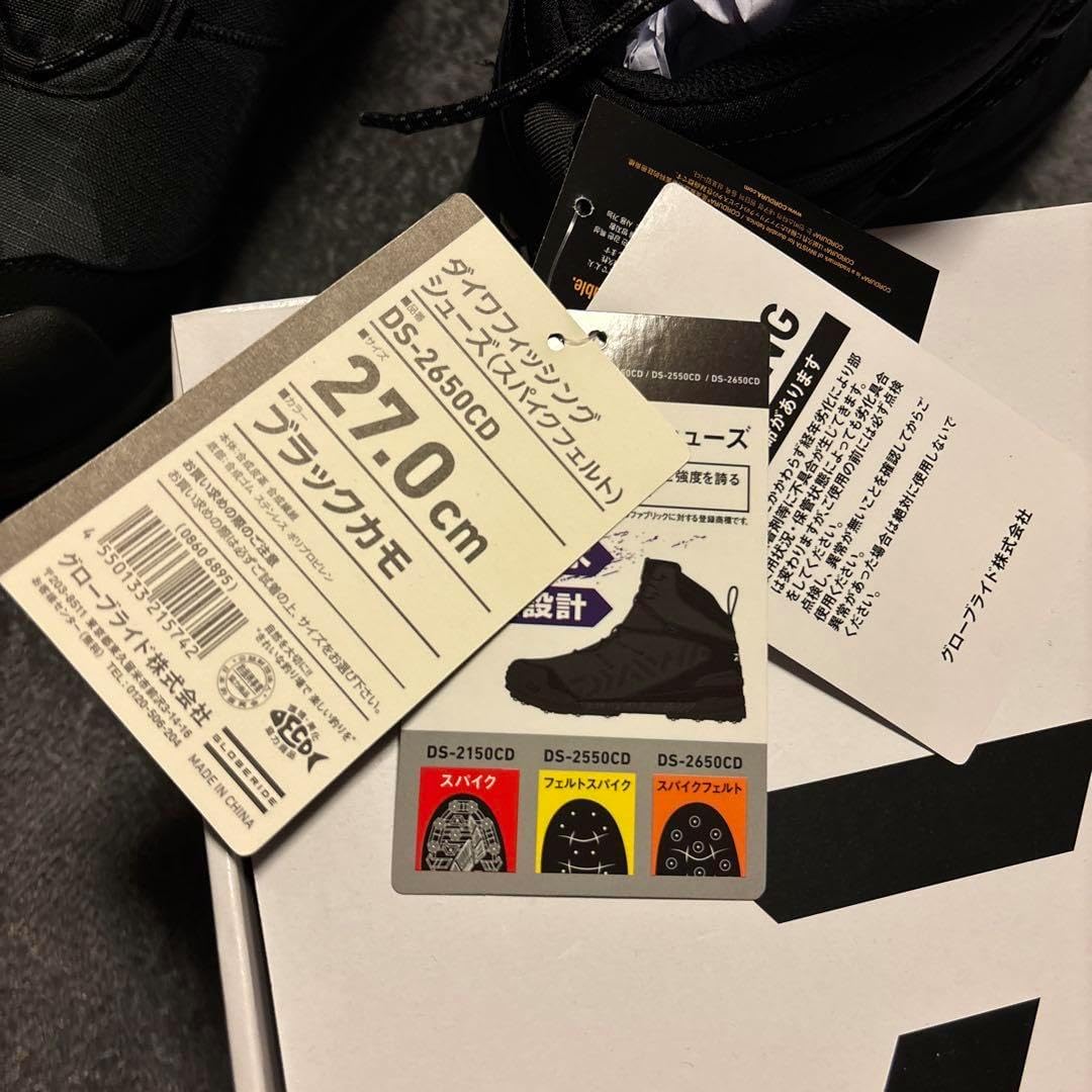 新発売ダイワフィッシングシューズ DS-2650CD 27.0cm ブラックカモ モンクストラップ