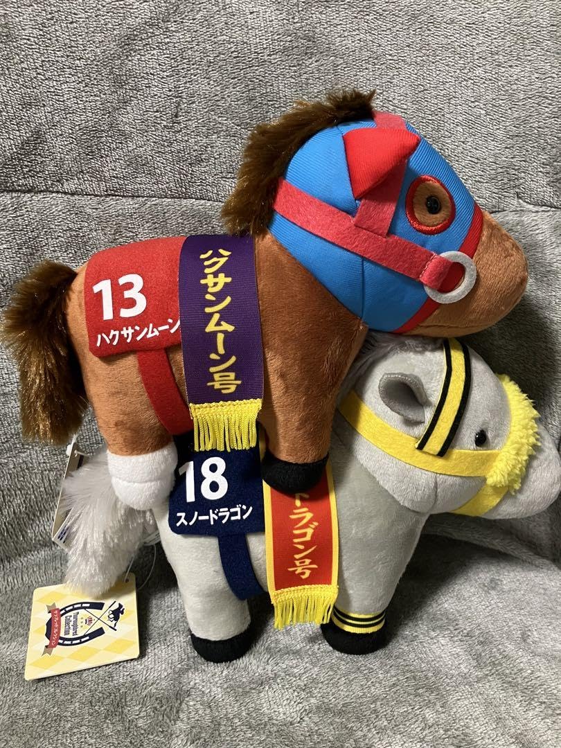 サラブレッドコレクション ぬいぐるみ18個セット Amazon.co.jp