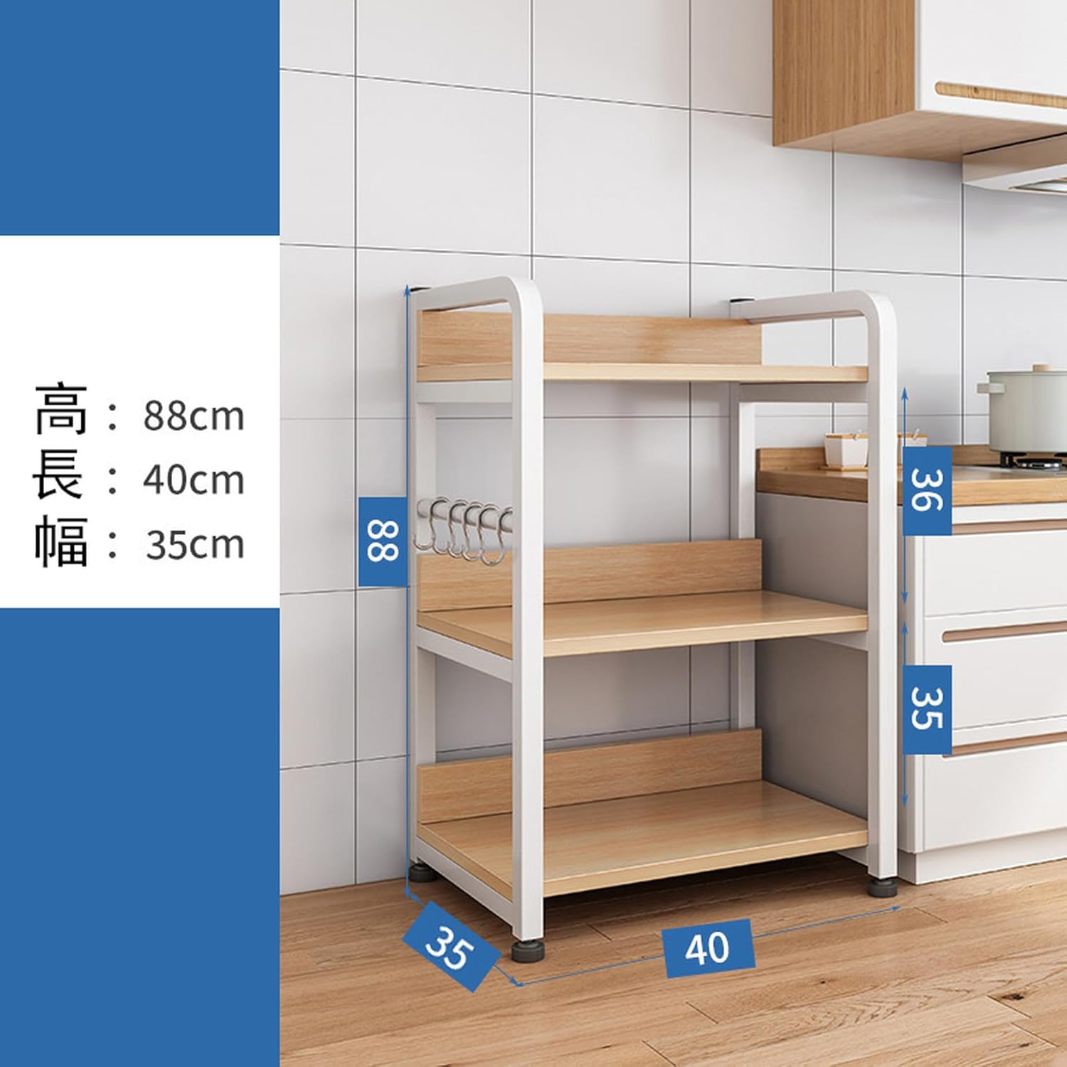 未使用 ベルメゾン キッチン引き出し用スライドラック ラス1