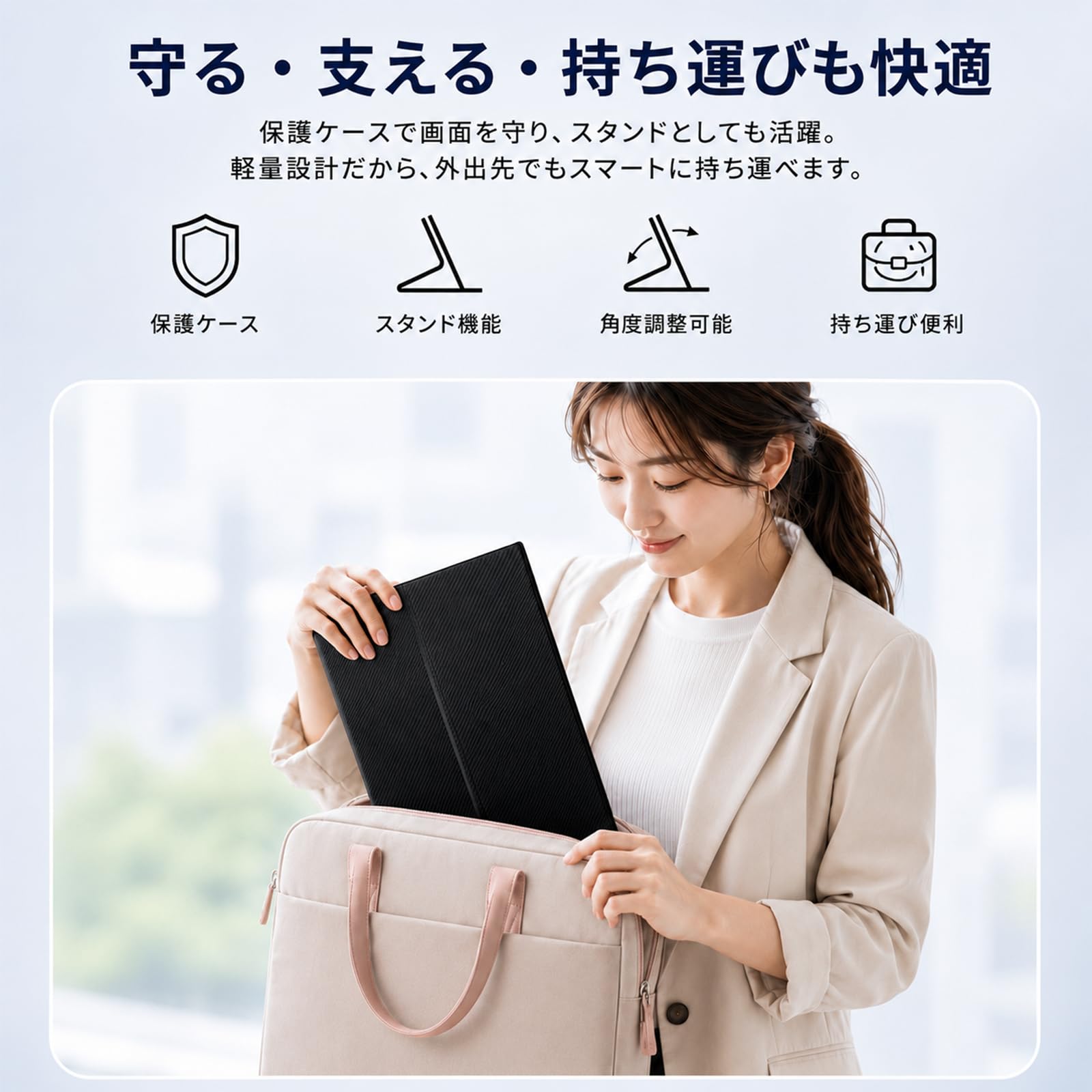 Amazon.co.jp: XUNDEFINED モバイルモニター 13.3 インチ WUXGA 1920