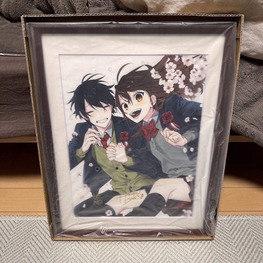 Amazon.co.jp: ホリミヤ展 直筆サイン入り複製原画『卒業』 YCDV