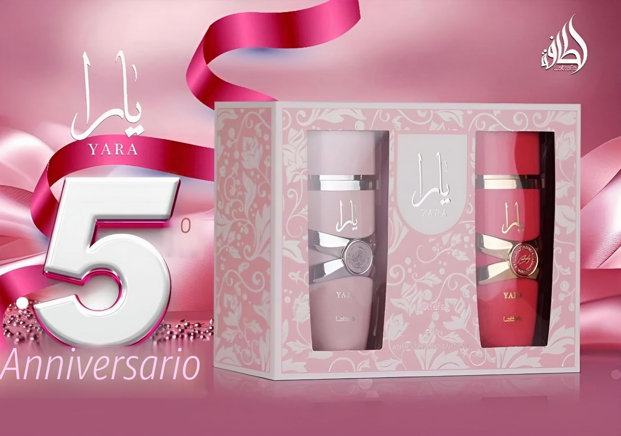 Lattafa Yara 5th Anniversary Giftset Eau de Parfum 100 ml