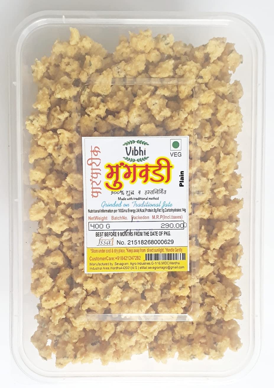 Vibhi Moong Dal Wadi | (Made on Stone Grindmill/Jata) | Mangori | Moong Dal Vadi (PLAIN) 400 grams (B09Z2TDBPT) Amazon Price History, Amazon Price Tracker