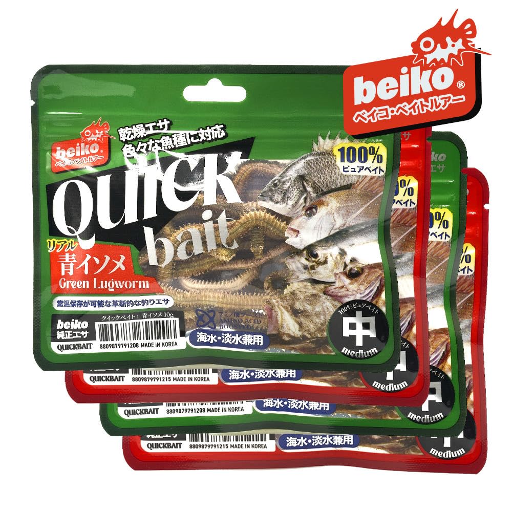 Amazon | クイックベイト 乾燥青イソメ、赤イソメ、4個セット、釣り餌
