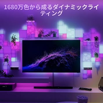 Nanoleaf Blocks Big Square Starter Pack 6-Pack Smart Light Gaming Light Panel LED Light 16.8 Million Colors RGBCW Multi-Color Wide Light Distribution Compatible with Bulb Color and Daylight White