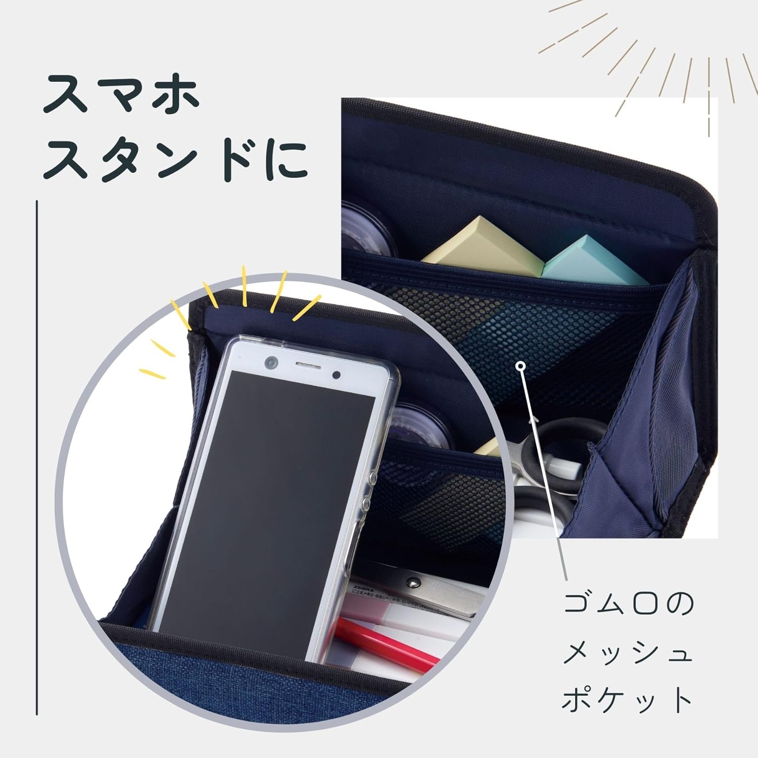 未使用　ペンケース　ショーメ　箱、専用クロス付属　ネイビー ポール&ジョー ペンケース ネイビー ネコ - メルカリ