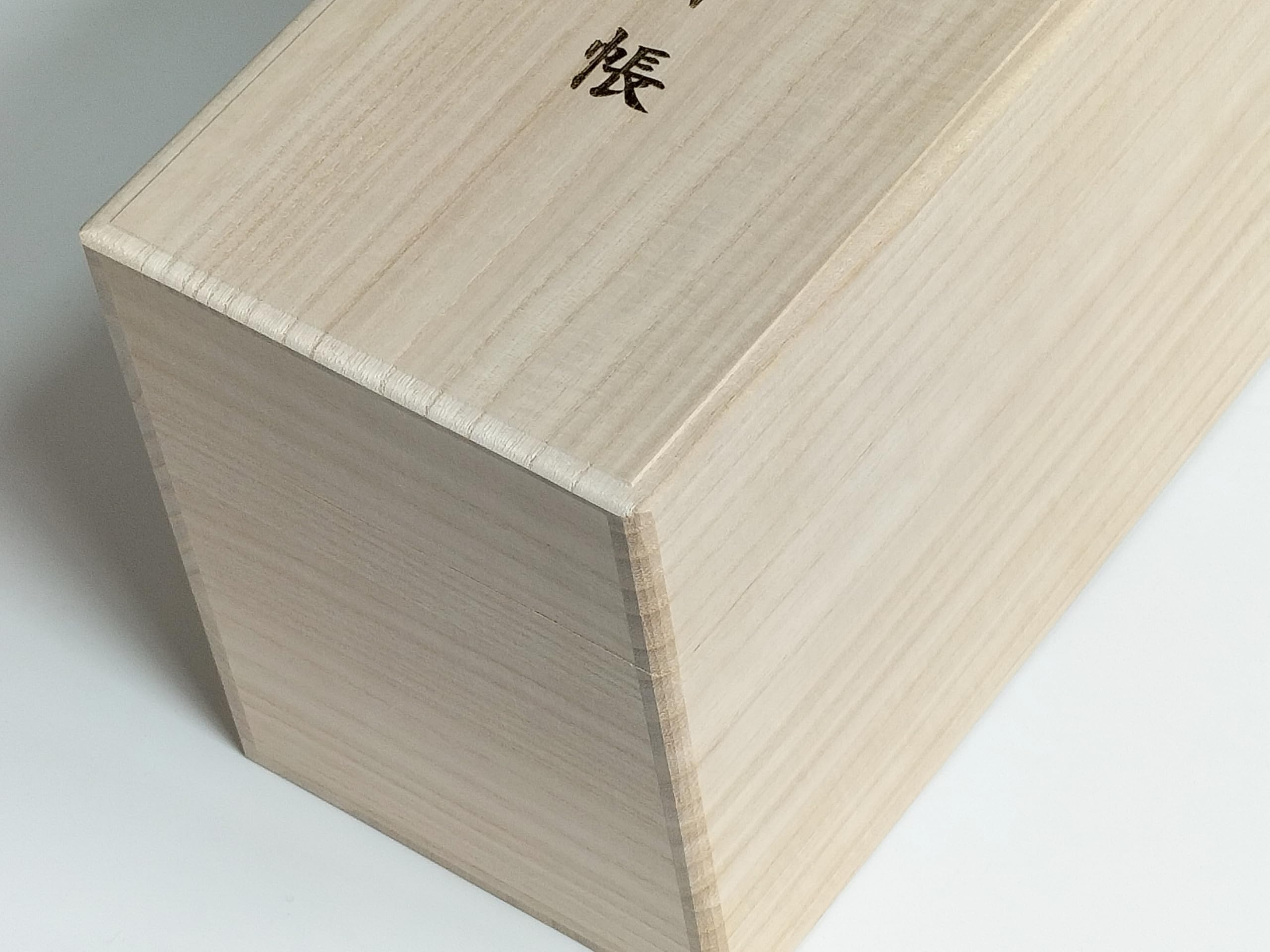 慶長～天保大判用の桐箱 慶長～天保大判用の桐箱 慶長～天保大判用の桐箱