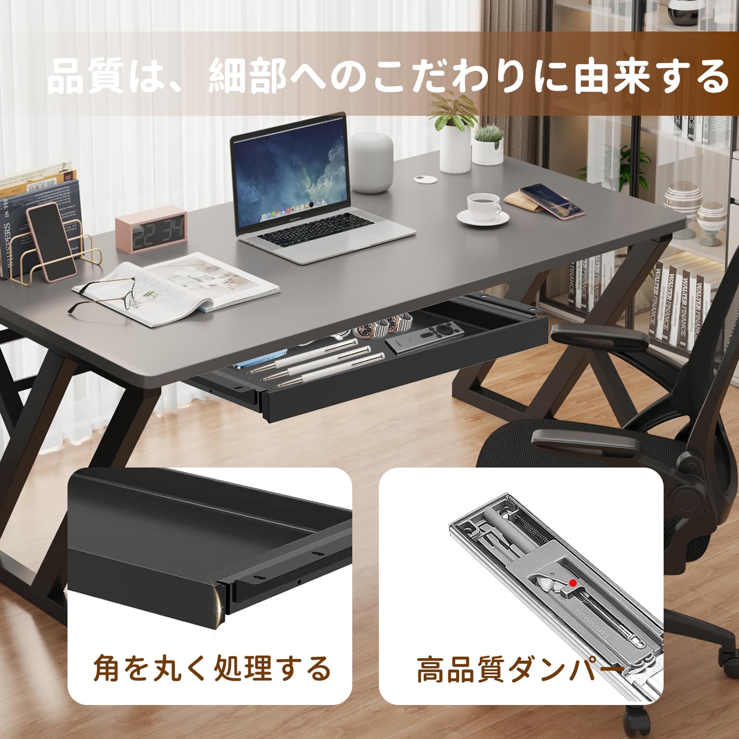 Amazon｜キョドド屋 隠れ引き出し テーブル下 収納ラック 奥行56.5×幅