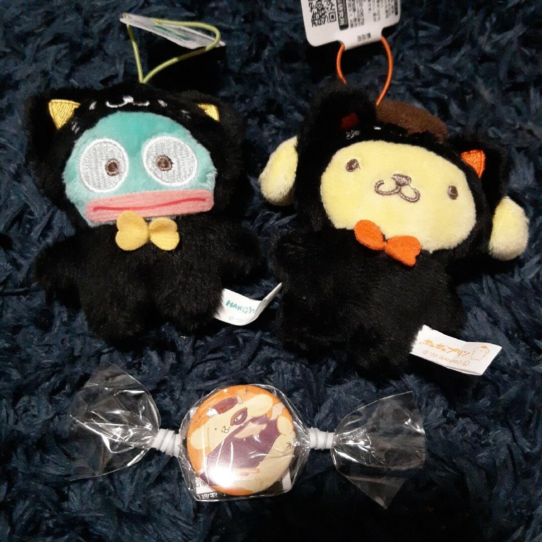 Amazon.co.jp: どうぶつ着ぐるみマスコット 黒猫編 ハンギョドン 