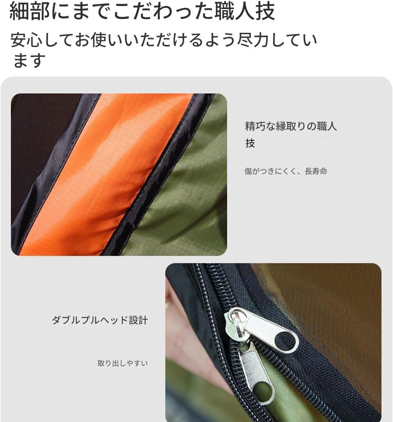 Zpacks ULテント4点セット