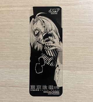 s*p様 東京喰種 :re クリアしおり 717Txgx9trL._UF350,350_QL50_.jpg