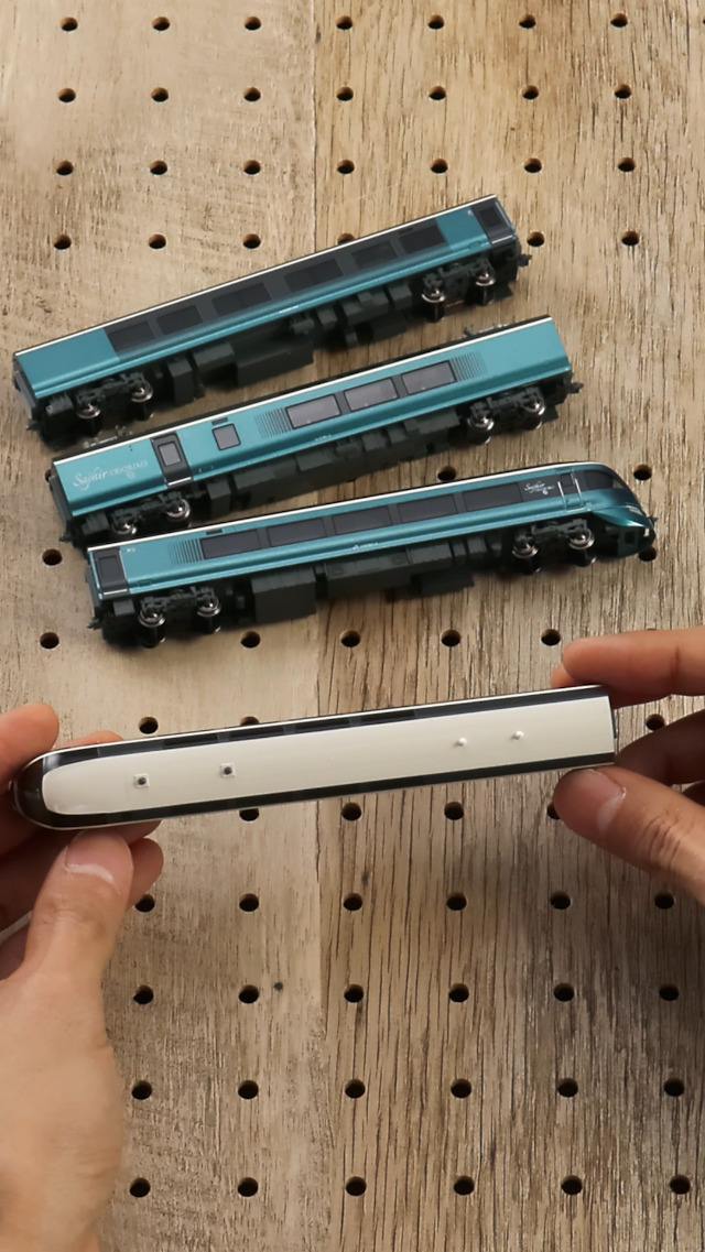 Amazon.com: KATO N Gauge E261 Series Safir Odoriko, Basic Set, 4