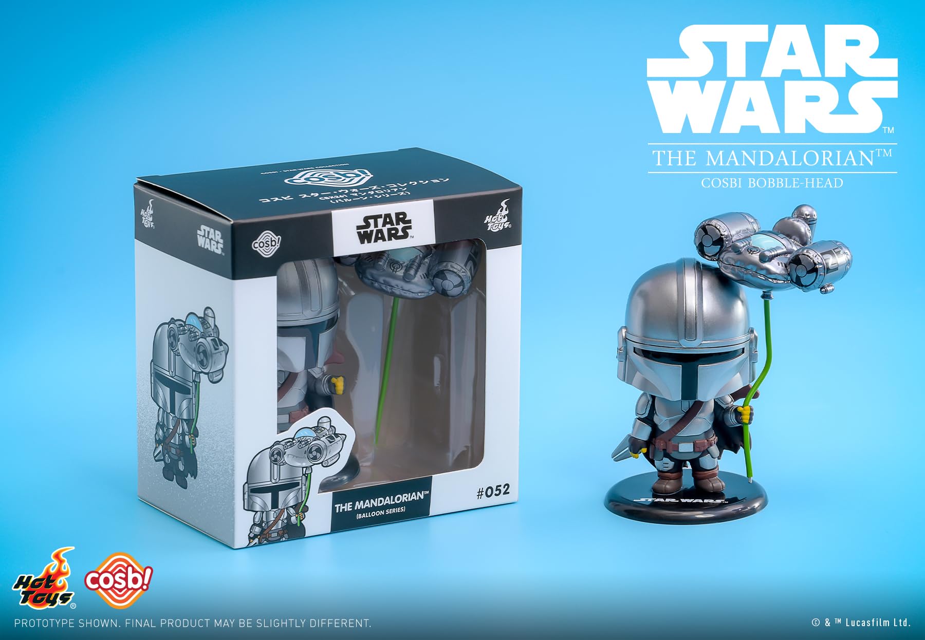 Amazon.co.jp: コスビ スター・ウォーズ・コレクション TVドラママンダ