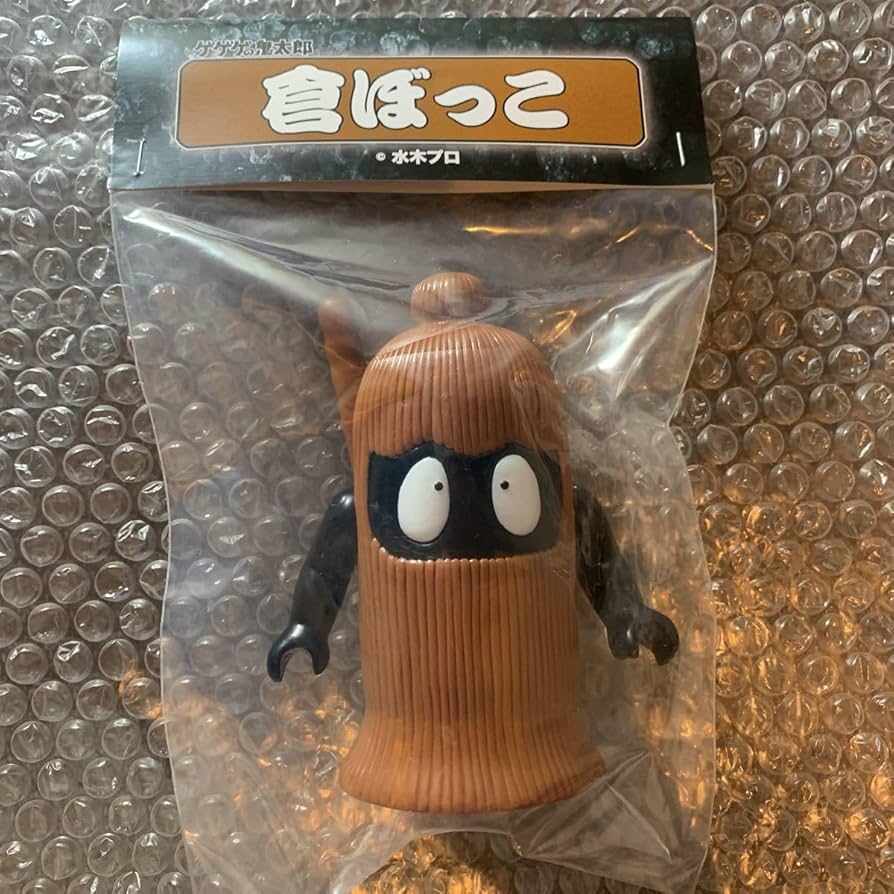 Amazon.co.jp: science patrol サイエンスパトロール 鬼太郎