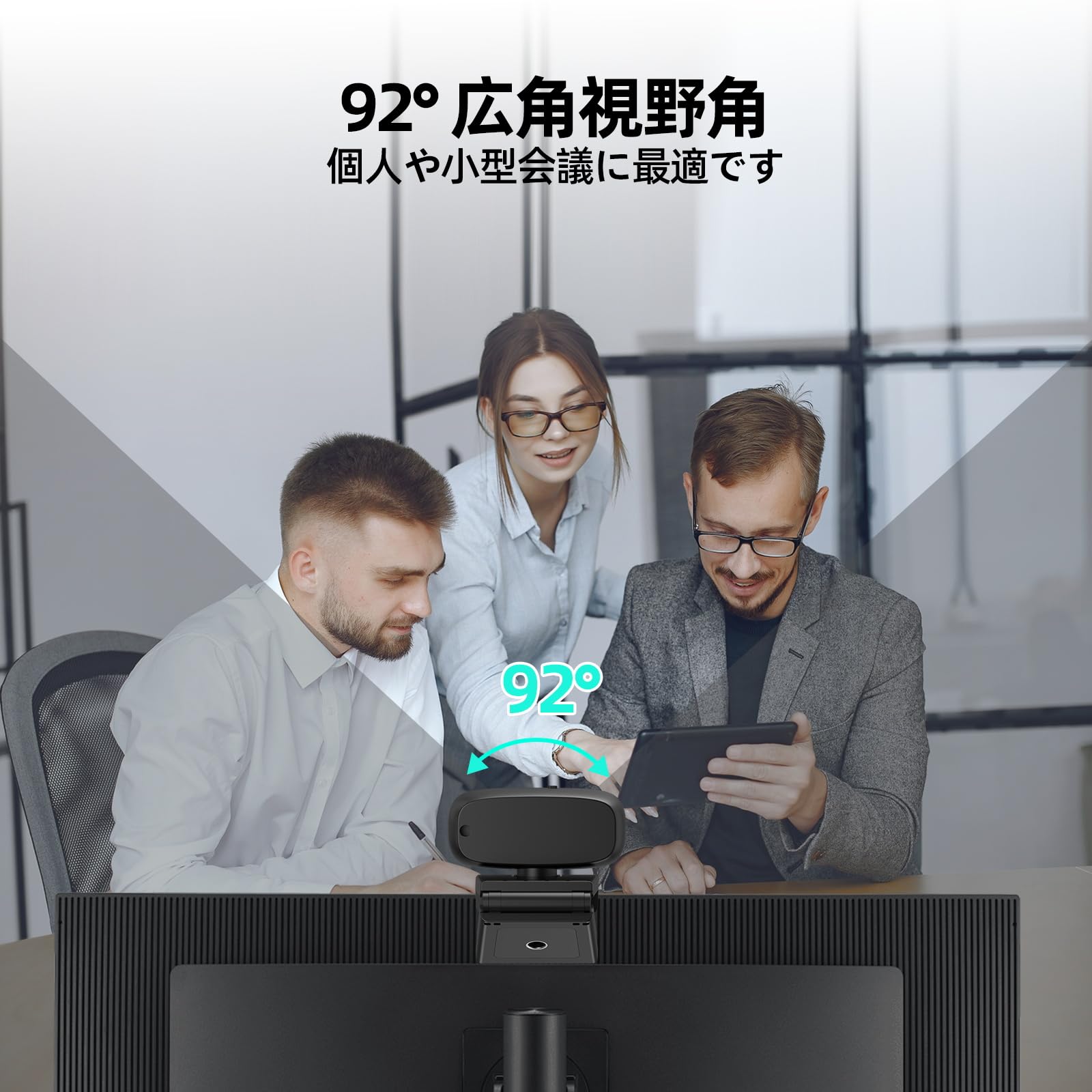 カメラコンピューター Amazon.co.jp: ALPCAM 16MP USBカメラモジュール 広角110度歪みなし