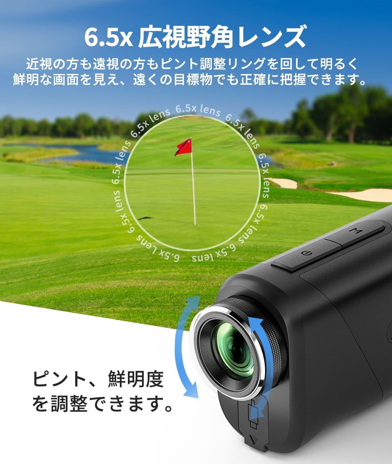 Amazon.co.jp: ゴルフレーザー距離計 U800+ ミニ 3点間測定 最速0.04S