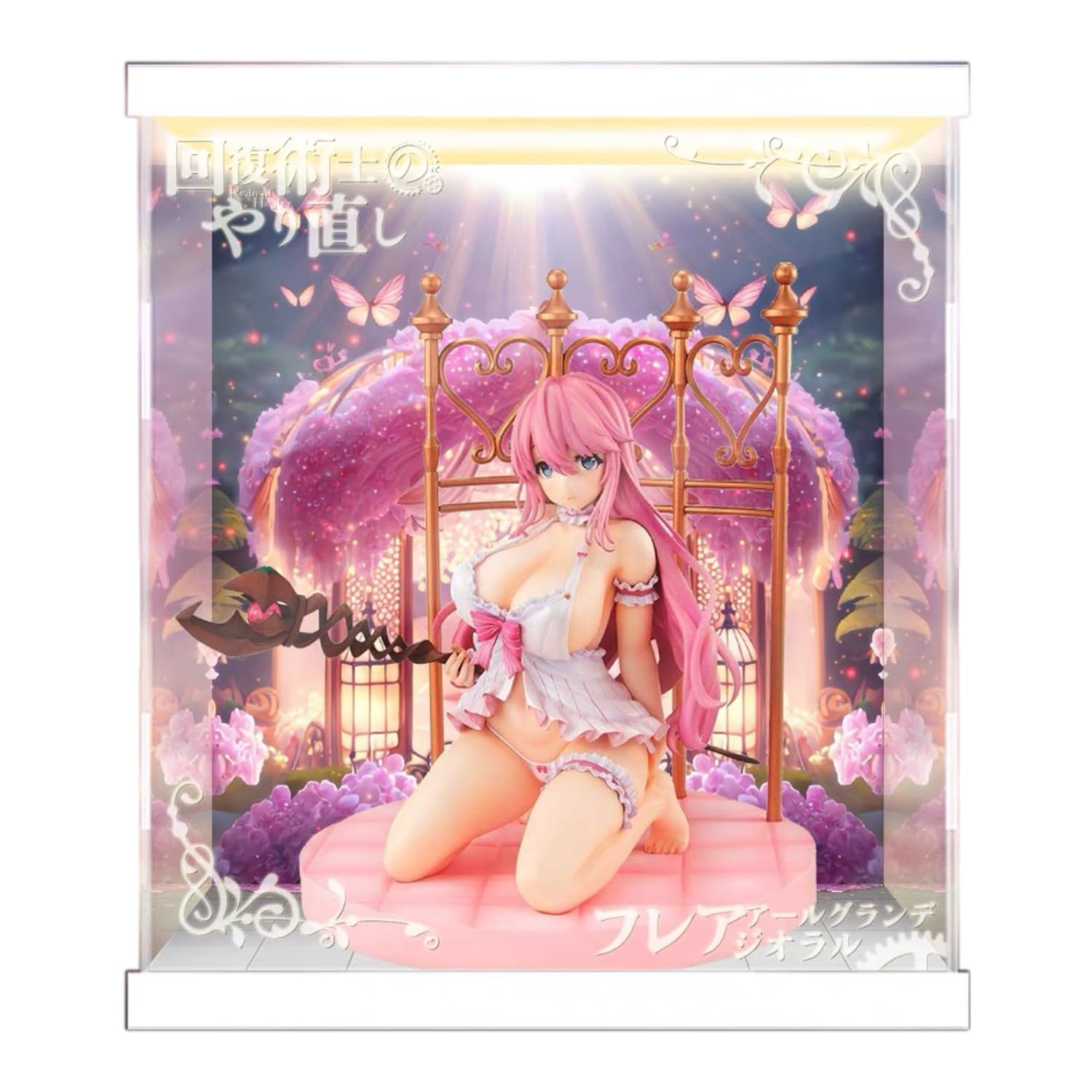 フレイア 1/7スケールフィギュア KDcolle 回復術士のやり直し フレイア 原作版 1/7 完成品