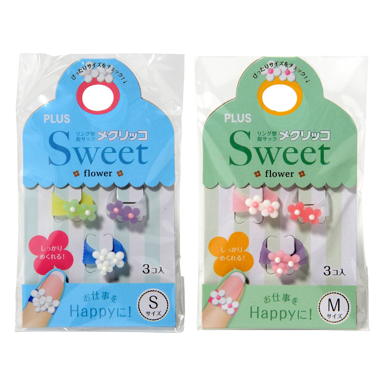 Amazon | PLUS(プラス) 指サック メクリッコSweet フラワー1 Sサイズ+