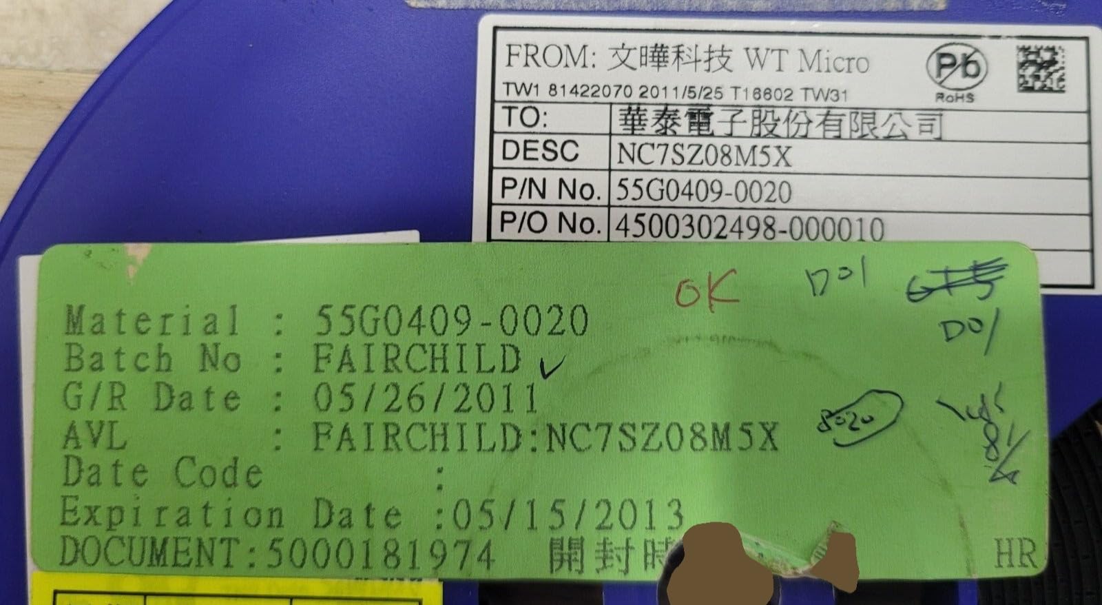 (1 PC) NC7SZ08M5X Compatible with Fairchild IC GATE and 1CH 2-INP SOT23-5