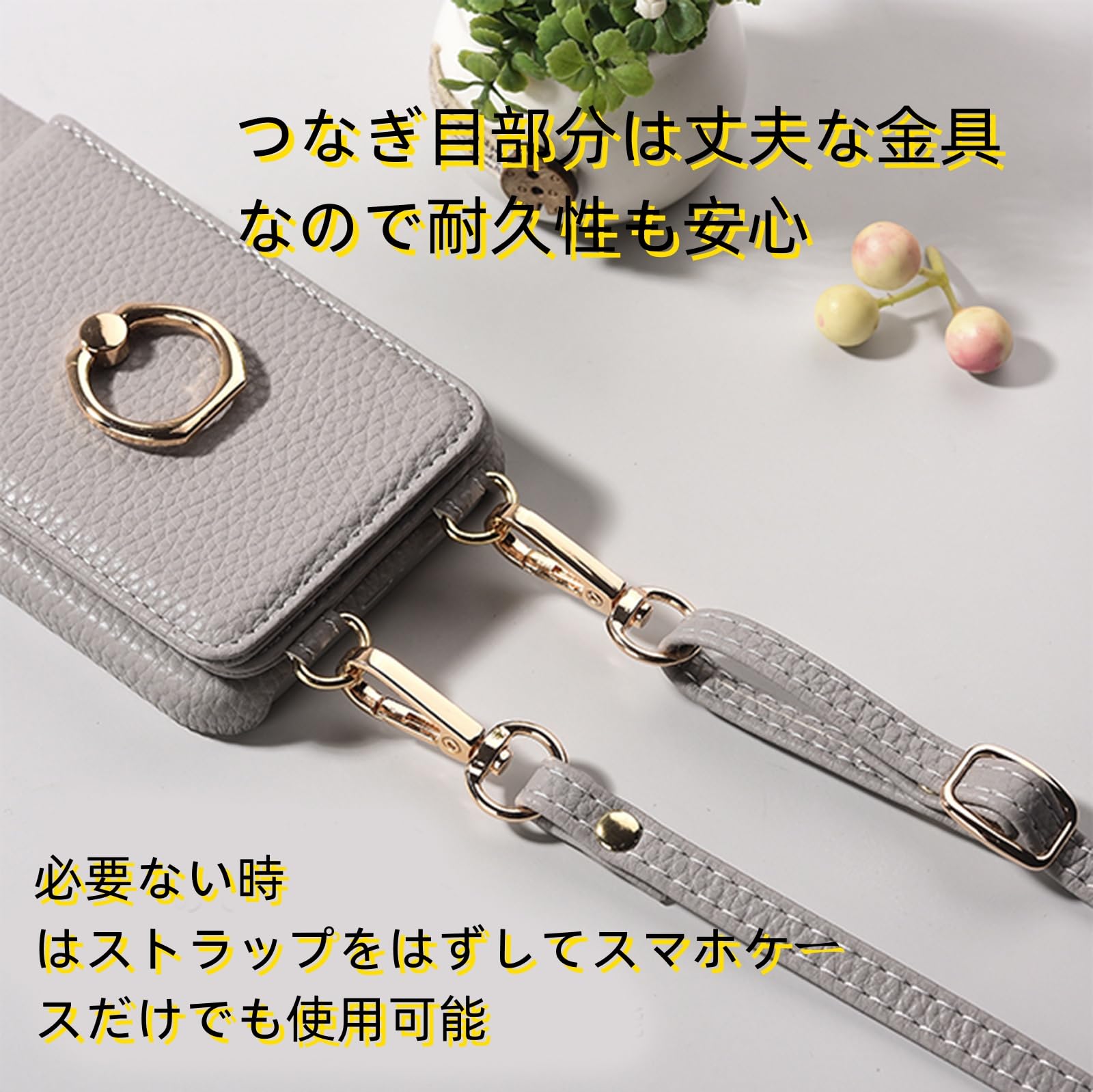 Amazon.co.jp: for aquos wish3 用 ケース ショルダー 可愛い アクオス