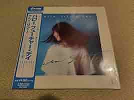 ナツ・サマー「ハロー、フューチャー・デイ」レコード LP ナツ・サマー – Hello, future day | CITY POP on VINYL