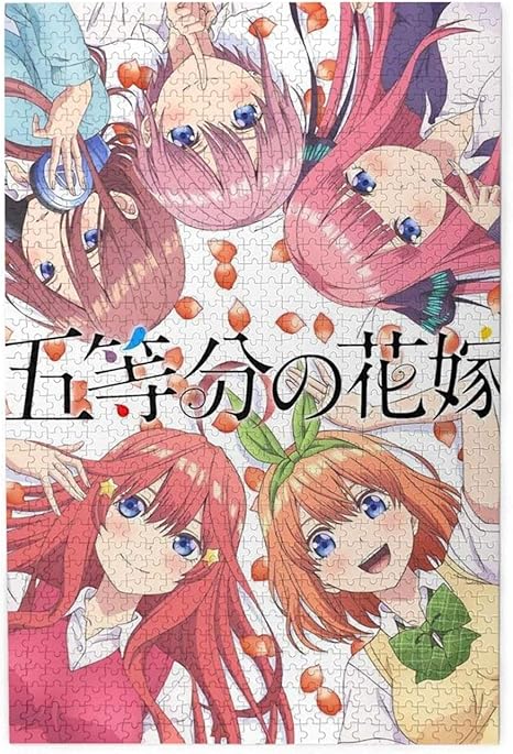 Amazon Co Jp 五等分の花嫁パズル 1000ピース 木製パズル 手作りギフト 知育玩具 入園おめでとう お正月 ギフト 誕生日 クリスマスプレゼント大人用 子供用 ファッションアクセサリー 人気アニメ 部屋の飾り 壁掛け 祝日のプレゼント 50cm 75cm ホーム キッチン