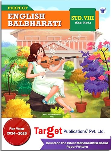 Std 8 English Balbharati Notes Book | 8th Std Digest English Medium Mahrashtra Board | VIII Guide includes Glossary, Summary, Paraphrases, Grammar and Writing Skills