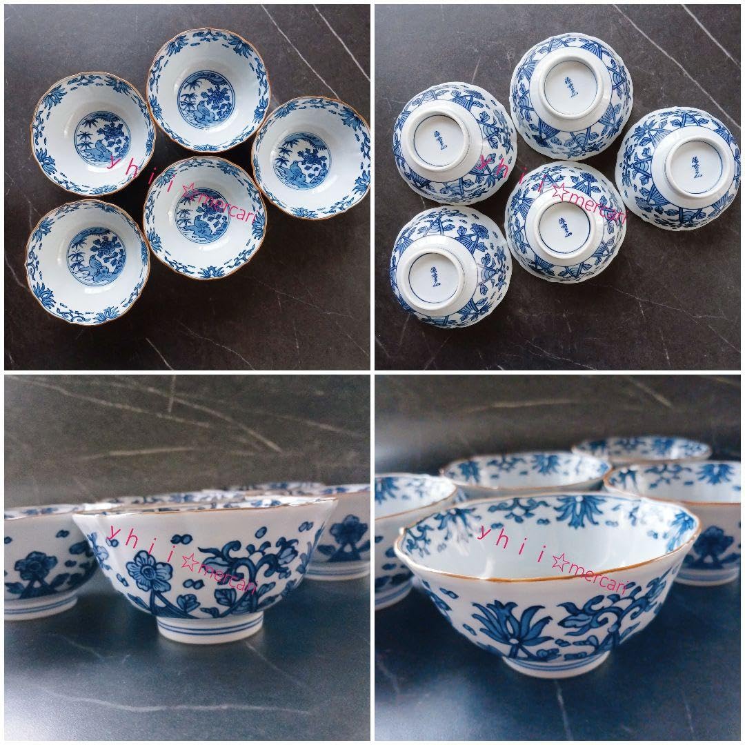 Arita Ware Genemon Small Bowl, Rice Bowl, Rice Bowl