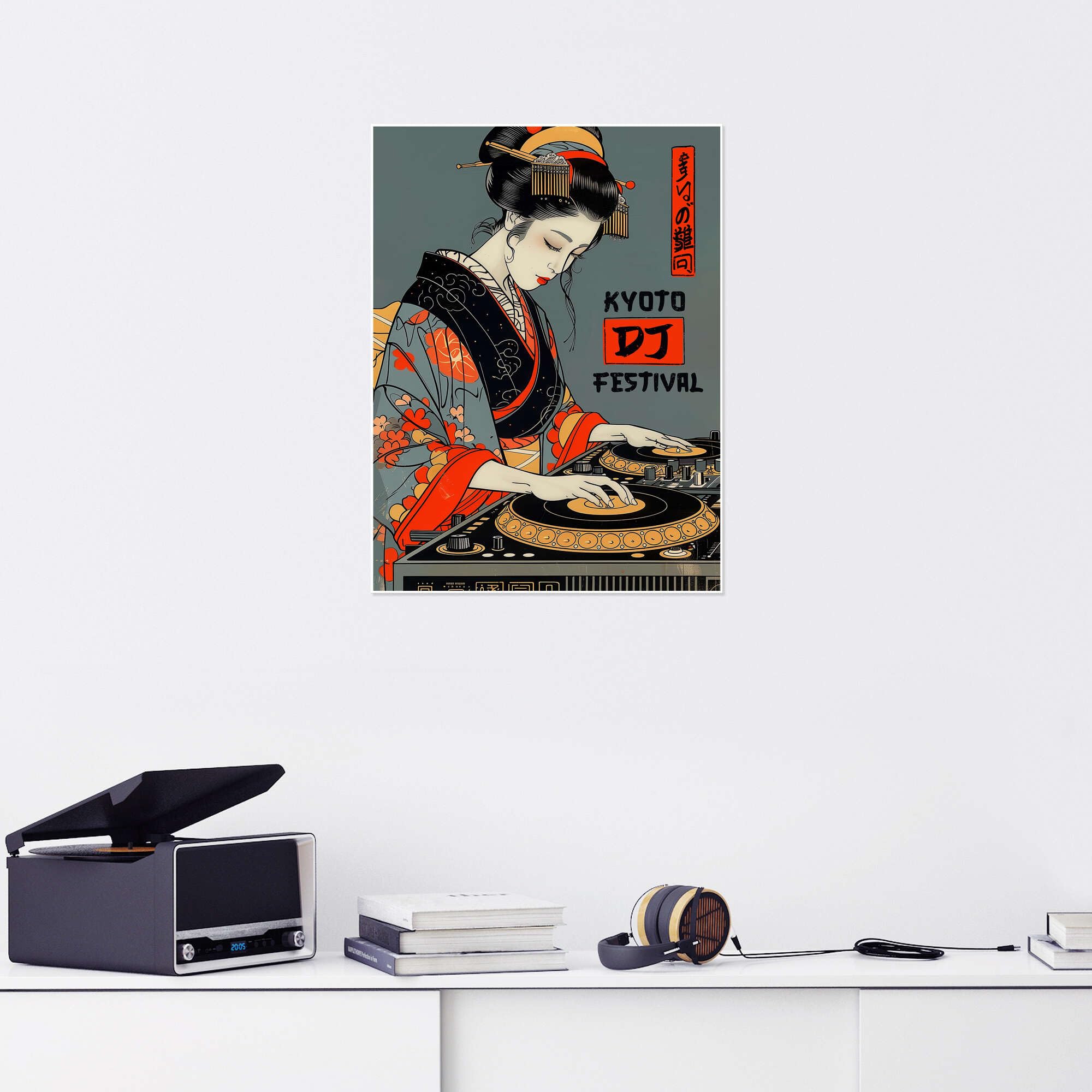Posterlounge Kyoto DJ Festival Poster | 90 x 120 cm di Golden Planet Prints Quadri Decorazione per pareti