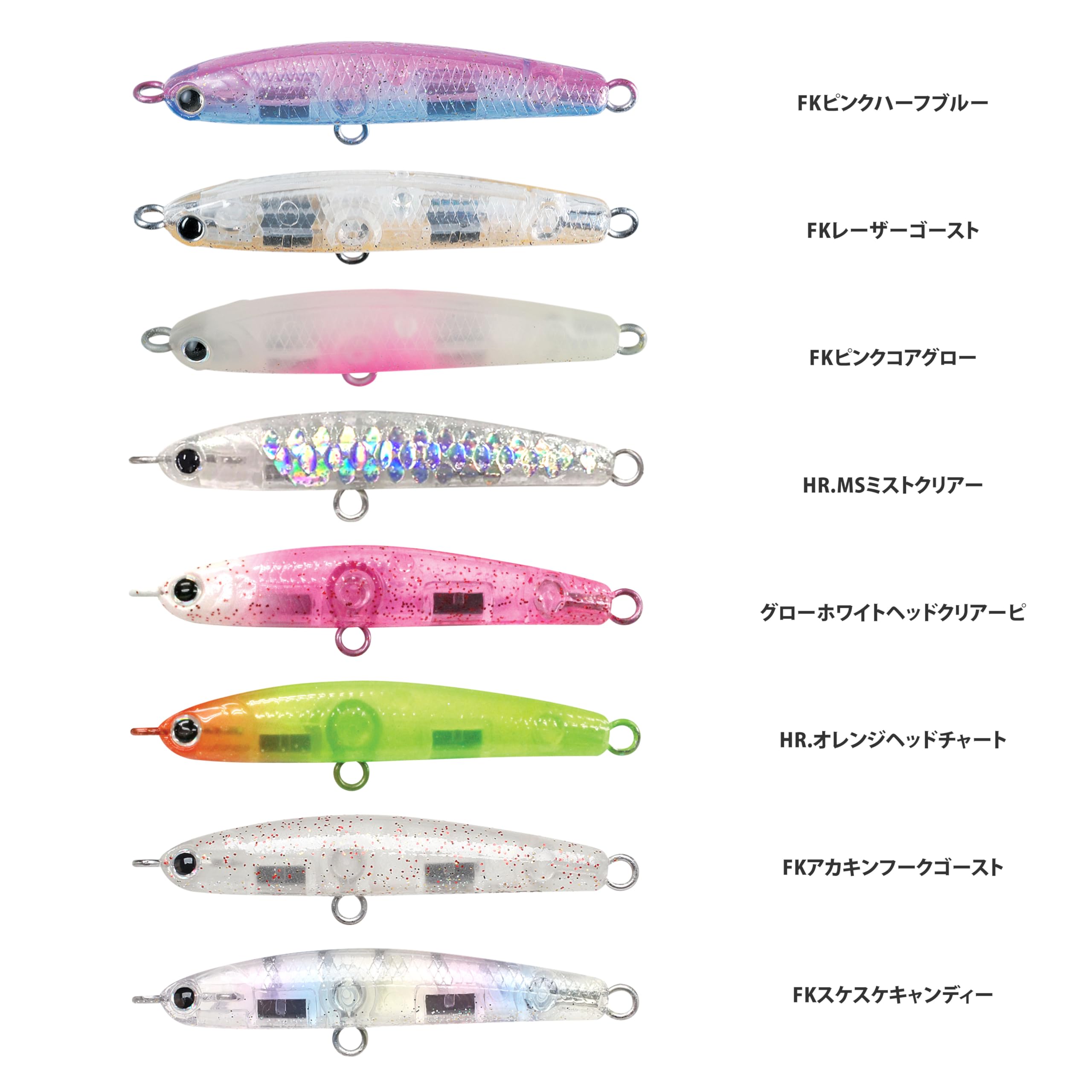 ラッキー★7 Amazon.co.jp: LUCKY CRAFT Wonder 45 - MLG Color Fishing Lure