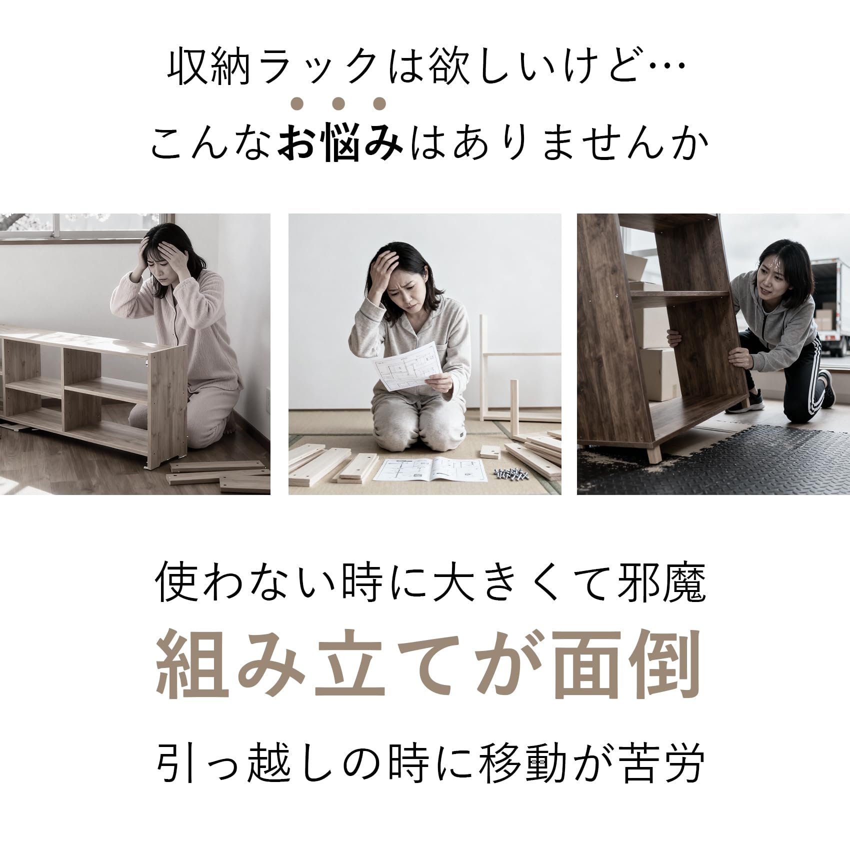 Amazon｜UneMeet 折りたたみラック スチールラック 5段 キャスター付き