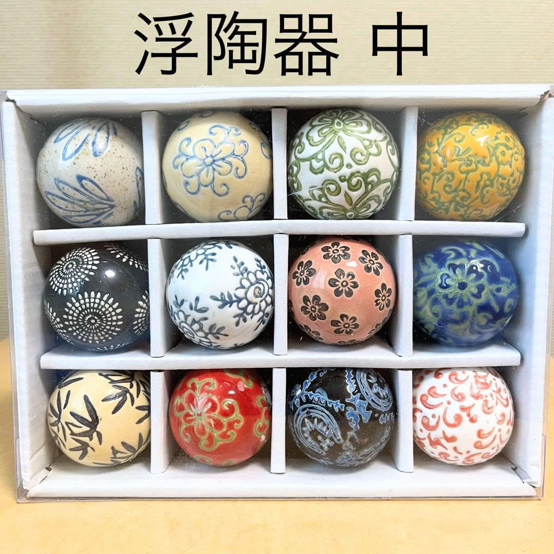 値下げ⭐︎陶器の浮き玉＊夏にぴったり♪ 睡蓮鉢やメダカ鉢に（まとめ買い歓迎）黄色 Amazon.co.jp: 浮陶器 浮球 浮き玉 ビオトープ 睡蓮鉢 金魚鉢