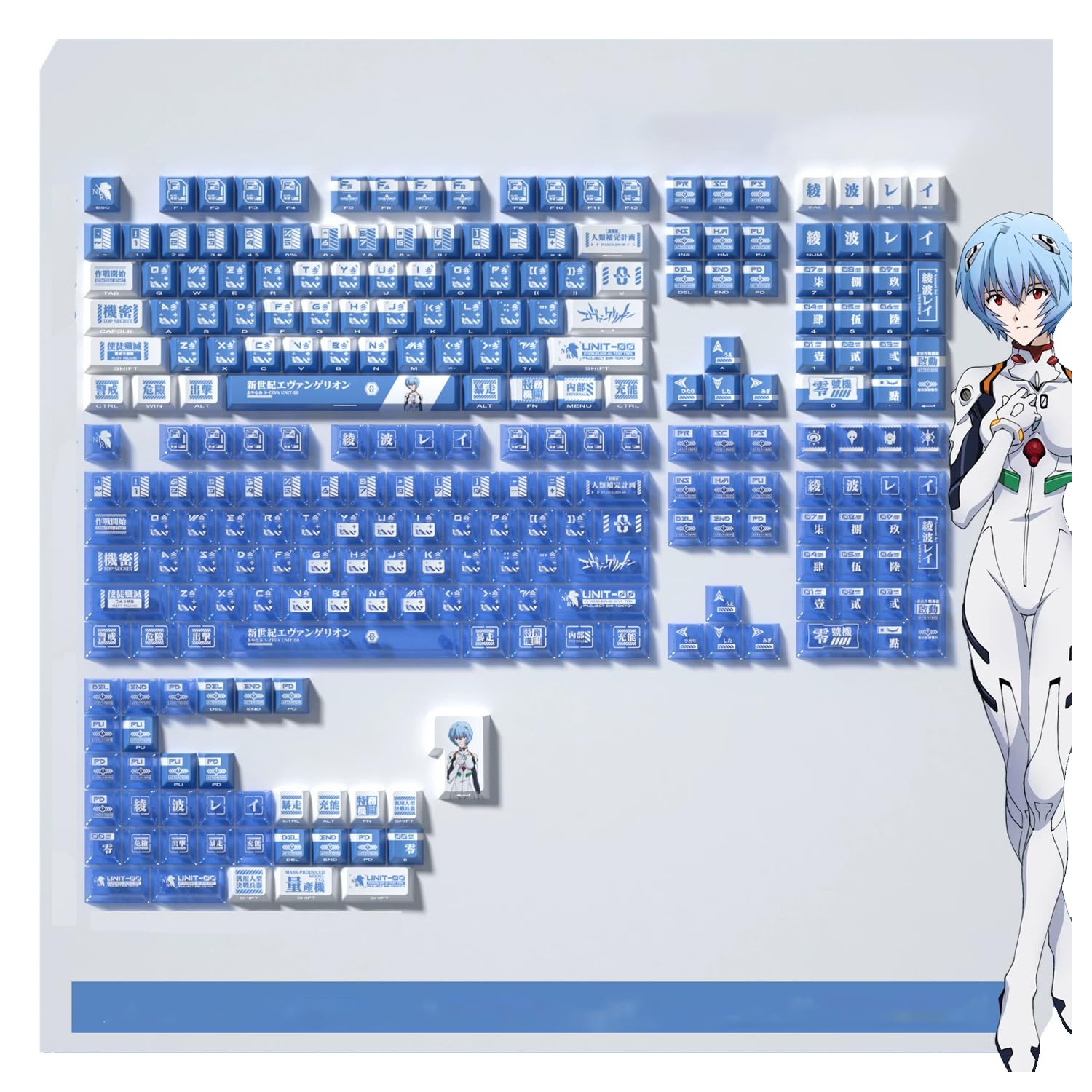 新世紀エヴァンゲリオン 周辺 綾波レイ キーキャップ 熱昇華印刷 メカニカルキーキャップ MXスイッチ交換 OEM Cherry MX Gateronスイッチ 60%65%70%100%メカニカルキーボ用 (A)