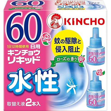 Amazon 水性キンチョウリキッド 60日 無香料 緑茶プラス コードレスセット キンチョウリキッド 虫除け 忌避用品