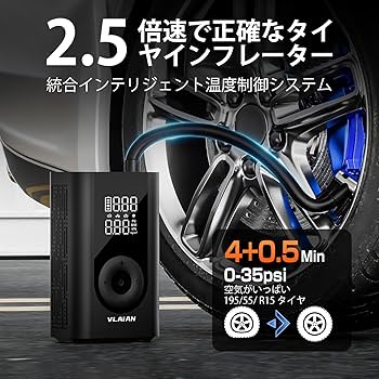 電動空気入れ 液晶ディスプレイ LEDライト 4000mAh 楽天市場】電動エアーポンプ 空気入れ 電動空気入れ エアー