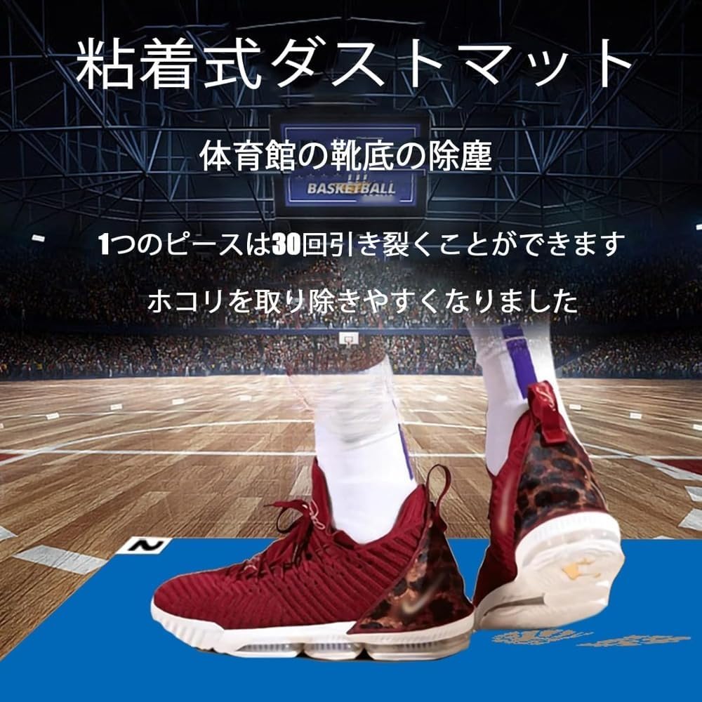 Xiraivke粘着マット 粘着クリーンマット ラボマット 防塵・静電気防止 保護マット リーン・クリーンルーム用 実験室やホテル、