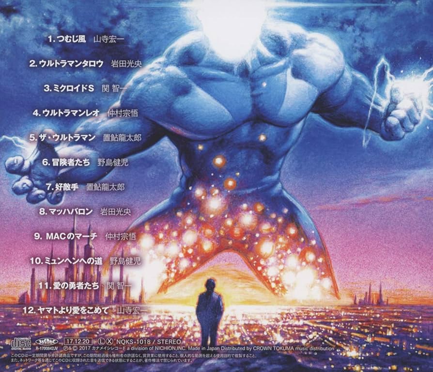 パワーイディオムズ PowerIdioms CD-ROM 9巻分 パワーイディオムズ PowerIdioms CD-ROM 9巻分