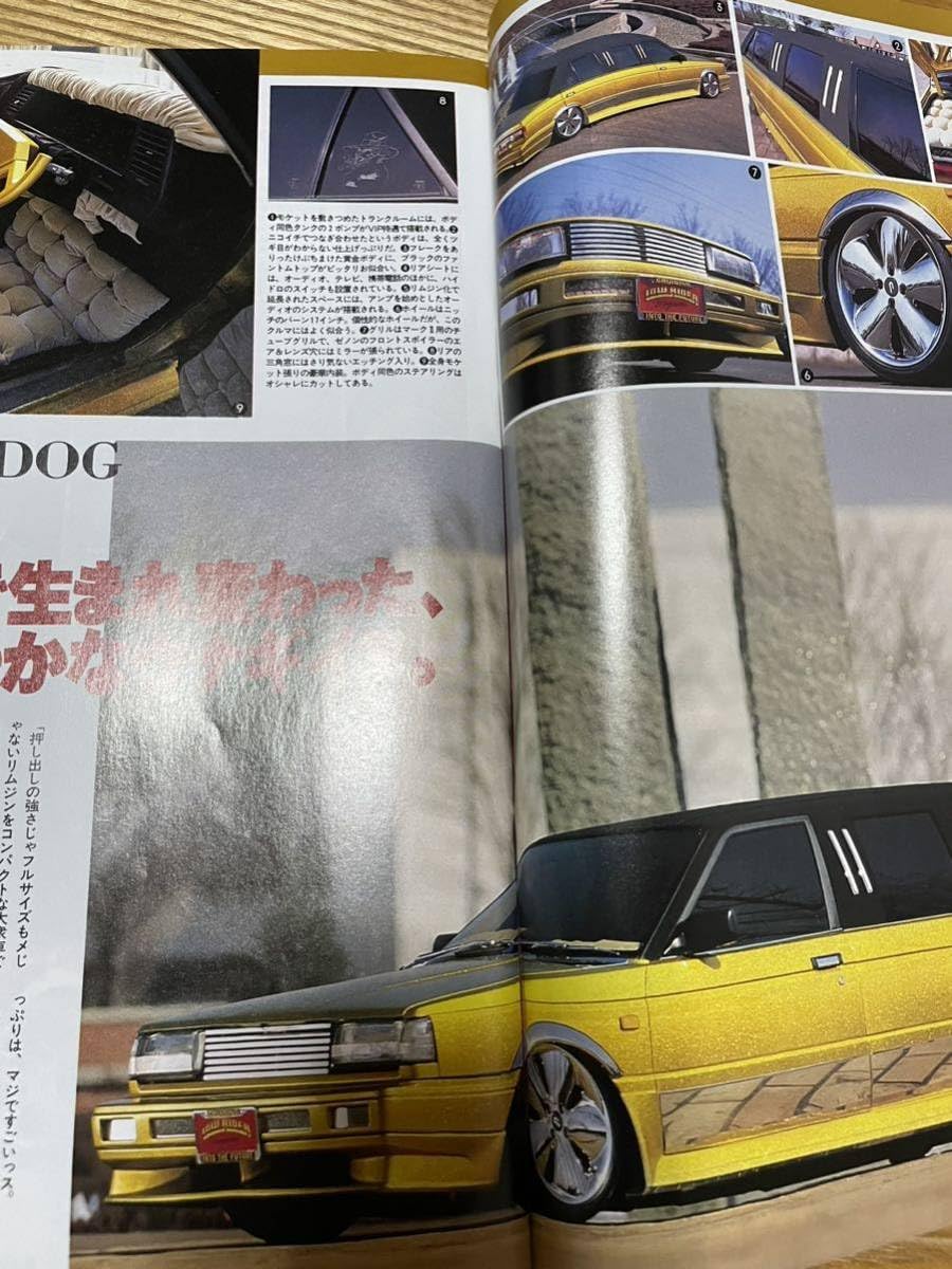 ハイドロ　シリンダー　ローライダー　HONDA アコード　プレリュード 2025年最新】Yahoo!オークション -アコード ハイドロの中古品