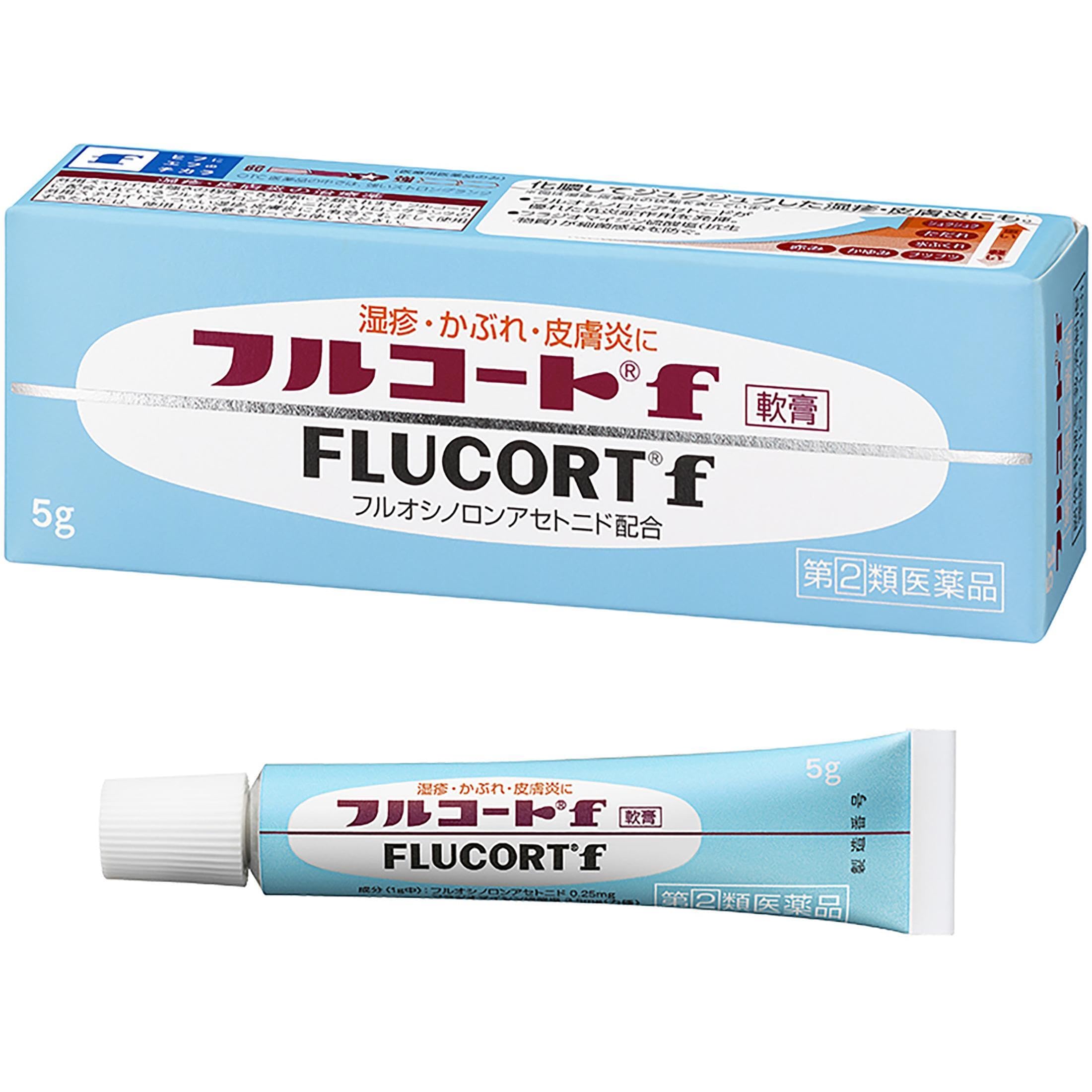【指定第2類医薬品】フルコートf 5g商品画像
