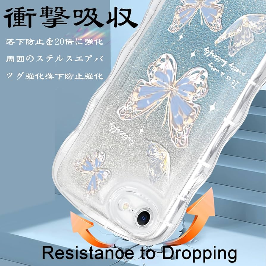 クリアケース15 Amazon.co.jp: ラスタバナナ ケース カバー iPhone15 Pro 専用