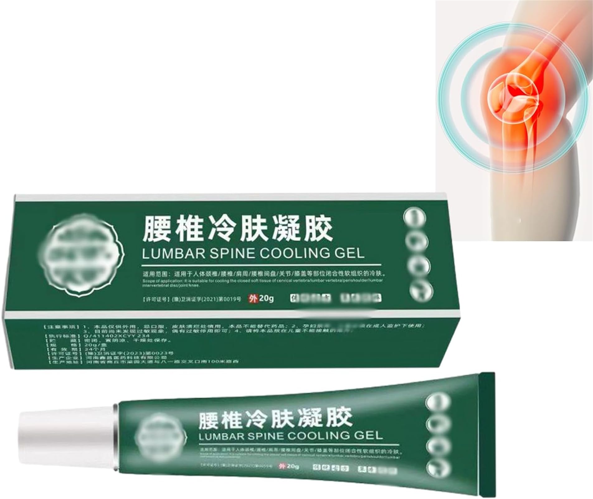Lumbar Type Cold Compress Gel, Lumbar Spine Cooling Gel, Natural Cooling Pain Relief Balm for Spinal Joint Shoulder Periarthritis Pain (1Pcs)