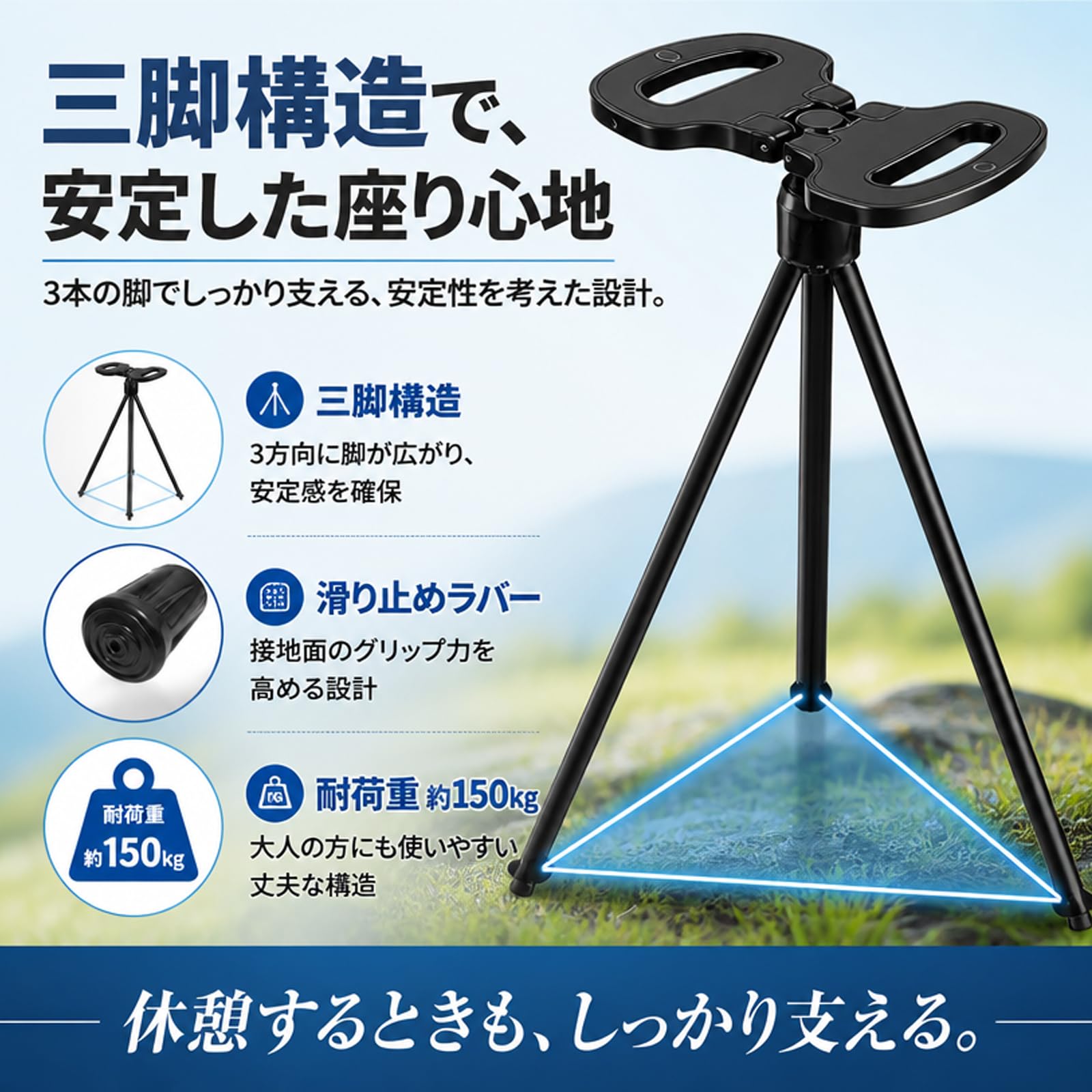 Amazon.co.jp: MJVV 杖 椅子付き 折りたたみ ステッキチェア 軽量