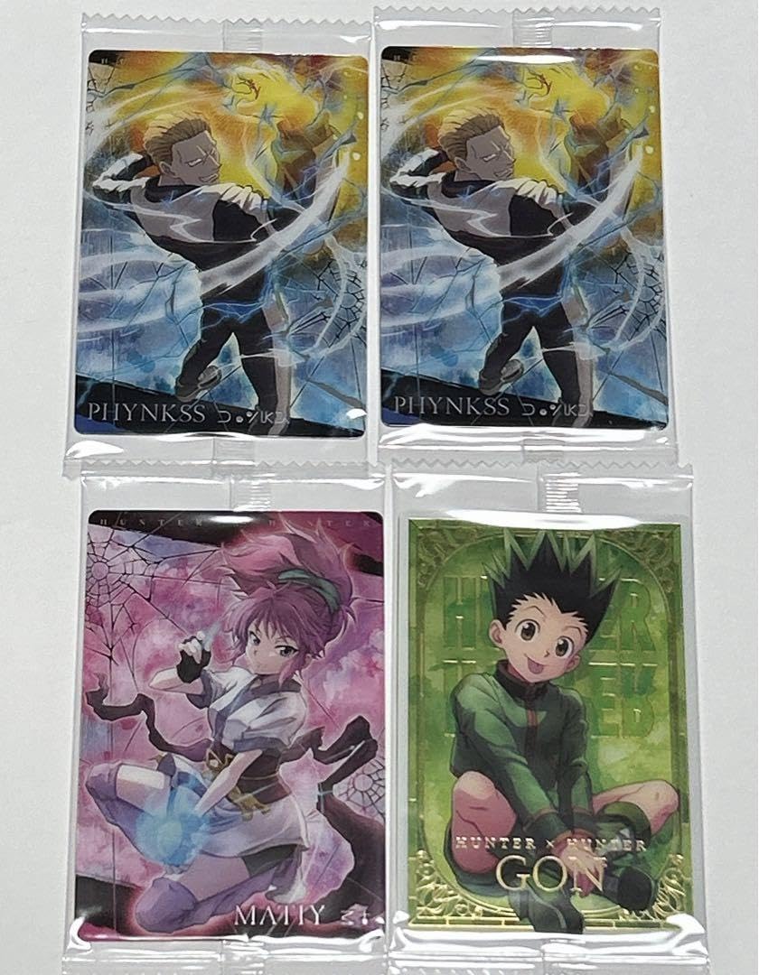 Amazon.co.jp: カード イタジャガ HUNTER×HUNTER 4枚セット : おもちゃ