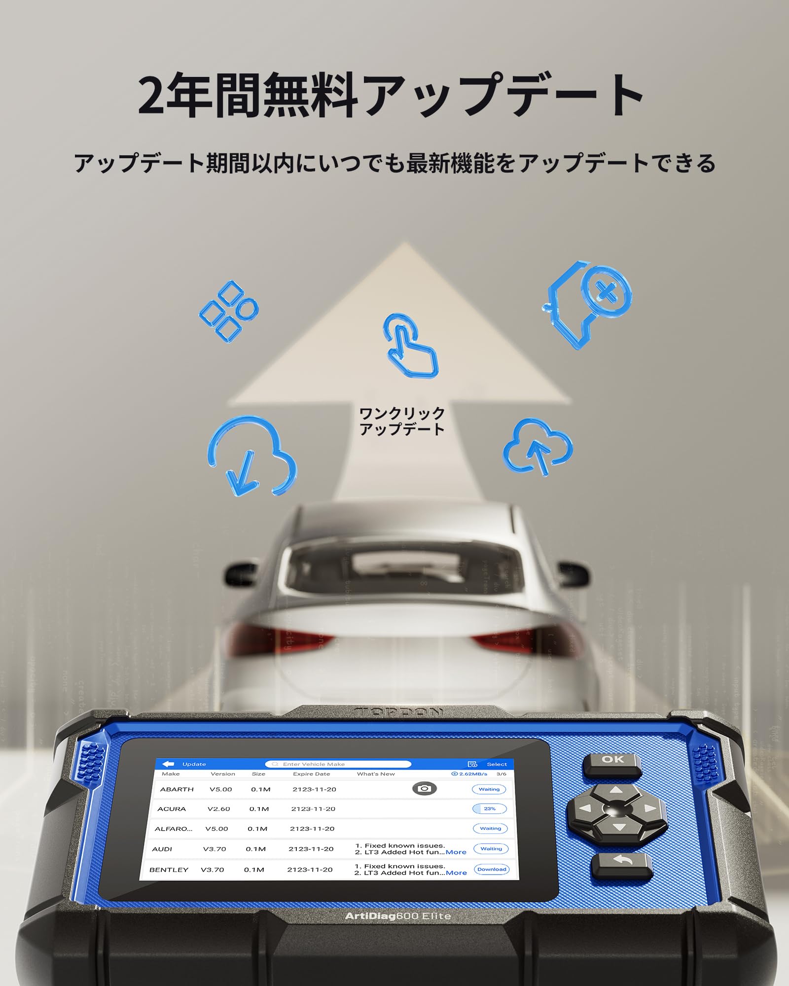 Amazon.co.jp: TOPDON ArtiDiag600 Elite obd2 診断機 ArtiDiag600Sの