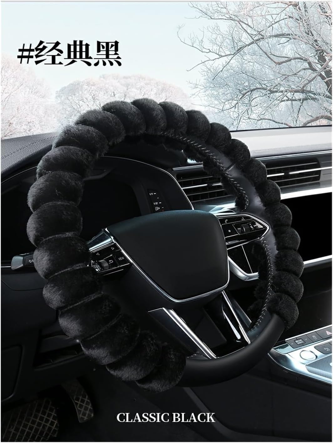 Car Steering Wheel Cover for Car Steering Wheel Cover Plush Auto Accessories Multi-Car Applicable Comfortable Driving (Color : 3#)