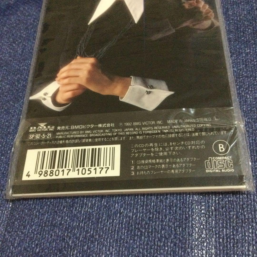 杉本彩　8センチ 8cmシングル　愛が知りたい　新品未開封 Amazon.co.jp: 杉本彩 8センチ 8cmシングル 愛が知りたい : おもちゃ